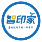 智印家 Logo